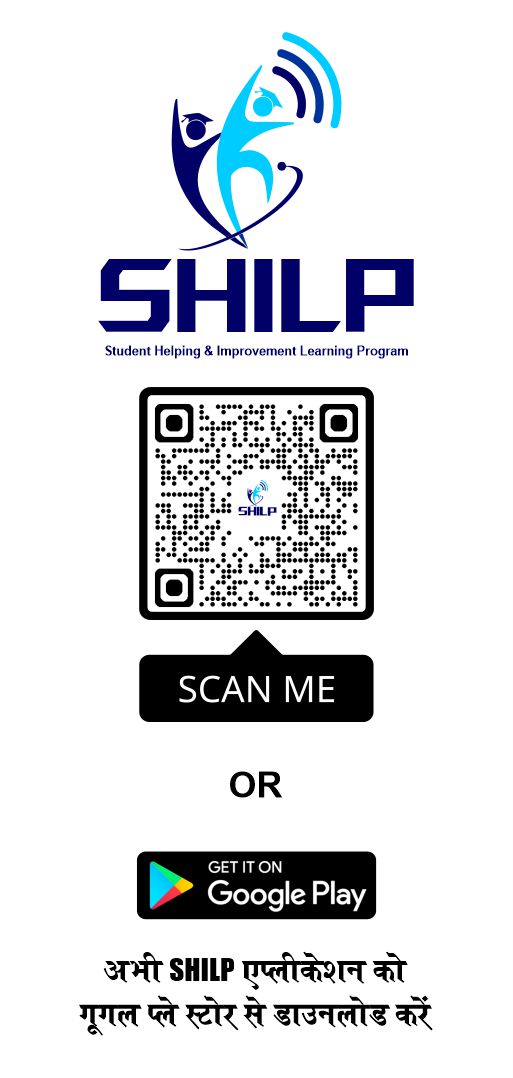 donation image